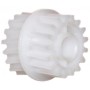 Шестерня gear fuser HP LJ P3005/M3027/M3035, 17T PATRON (GEAR-HP-RU5-0958-PN)