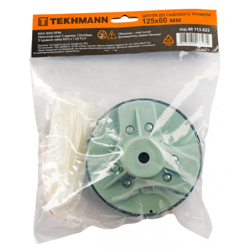 Косильна головка Tekhmann 125 мм з нейлоновими ножами (40113623)