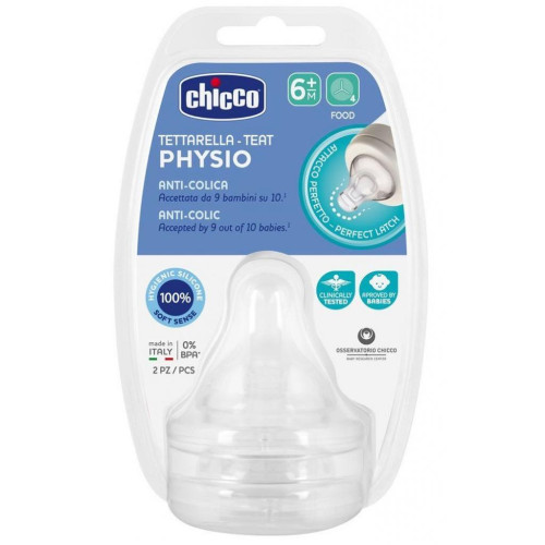 Соска Chicco Силіконова Physio для каш 6+ міс. 2 шт. (20347.00)