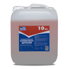 Автомобільний очисник AD концентрованій 10кг (AD CLEANER 10KG)