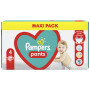 Підгузки Pampers трусики Pampers Pants Розмір 4 (9-15 кг) 48 шт. (8006540068755)