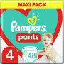 Підгузки Pampers трусики Pampers Pants Розмір 4 (9-15 кг) 48 шт. (8006540068755)