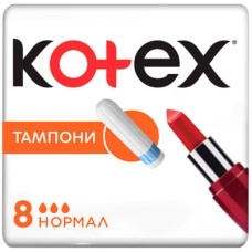 Тампони Kotex Normal 8 шт. (5029053534534)