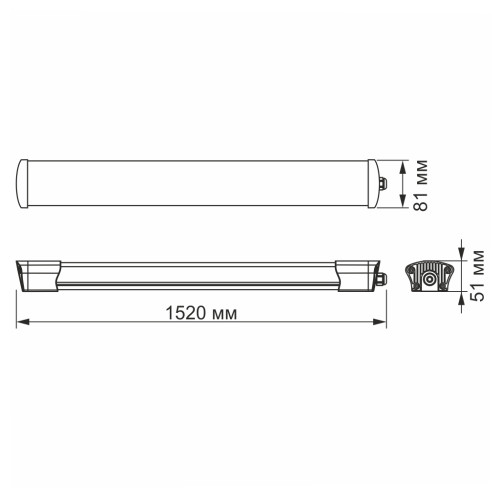 Світильник Videx LED IP65  50W 1,5М 5000K (VL-BNW-50155)