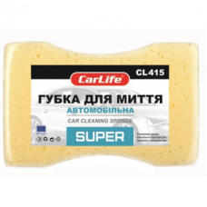 Губка для миття CarLife SUPER з великими порами 195x130x70mm, жовта (CL-415)