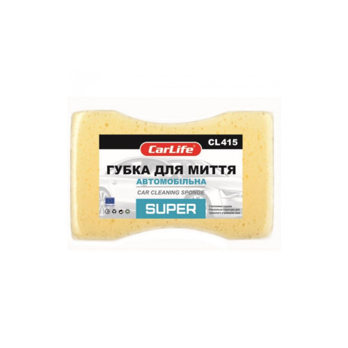 Губка для миття CarLife SUPER з великими порами 195x130x70mm, жовта (CL-415)