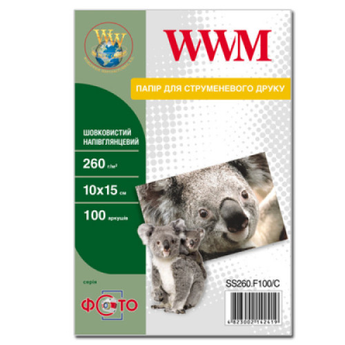 Папір WWM 10x15 (SS260.F100/C)