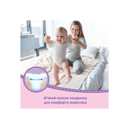 Підгузок Huggies Pants 6 (15-25 кг) для дівчаток 30 шт (5029053564296)