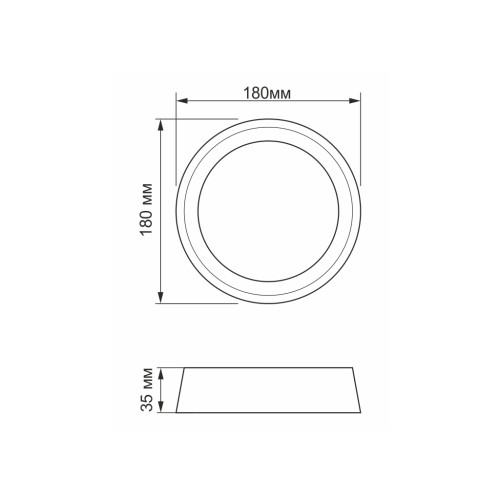 Світильник TITANUM LED 18W 5000K 220V (TL-BHR20-185)