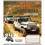 Зошит 1 вересня А5 The off-road 60 аркушів, клітинка (766056)