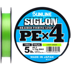 Шнур Sunline Siglon PE н4 150m 0.3/0.094mm 5lb/2.1kg Light Green (1658.09.01)