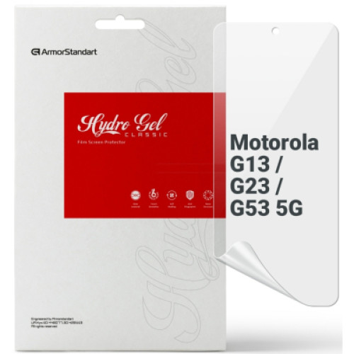 Плівка захисна Armorstandart Motorola G13 / G23 / G53 5G (ARM66215)