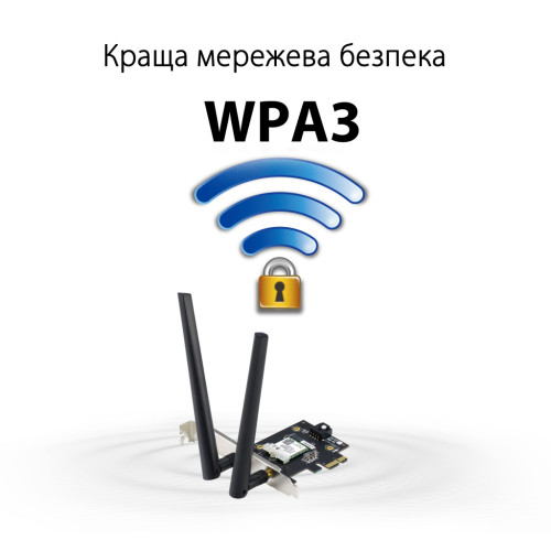 Мережева карта Wi-Fi ASUS PCE-AXE5400 (90IG07I0-ME0B10)