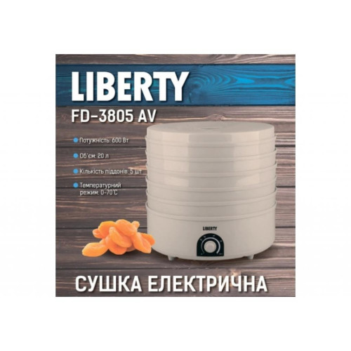 Сушка для овочей та фруктів Liberty FD-3805AV