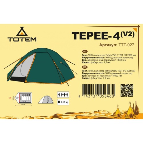 Намет Totem Tepee 4 ver.2 (TTT-027)