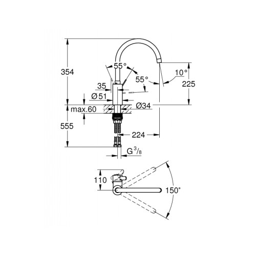 Змішувач Grohe Eurosmart Cosmopolitan (32843002)