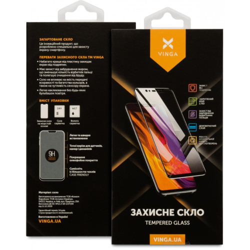 Скло захисне Vinga Xiaomi Poсo X3/X3 Pro (VGXPX3)