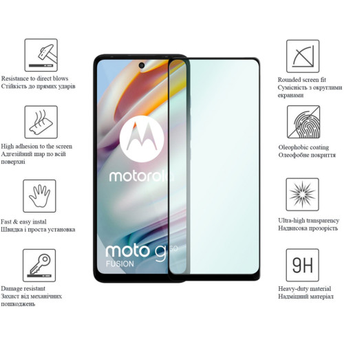 Скло захисне Drobak Motorola Moto G60 (606076)