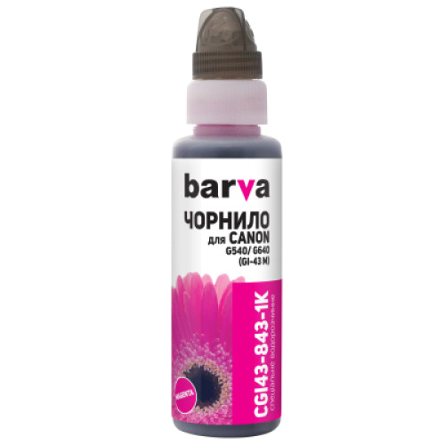 Чорнило Barva Canon GI-43 100 мл, magenta, флакон OneKey 1K (CGI43-843-1K)