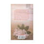 Книга Букет улюблених квітів - Світлана Талан КСД (9786171256392)