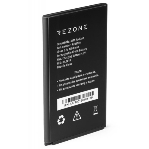 Акумуляторна батарея для телефону Rezone for A171 Radiant 1700mah (BL-17C)