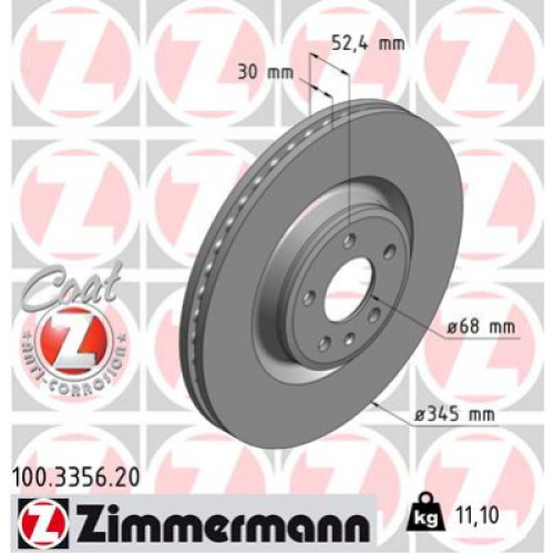 Гальмівний диск ZIMMERMANN 100.3356.20