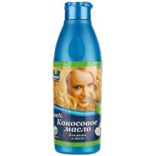 Олія для волосся Parachute кокосова 100 мл (8901200003872)