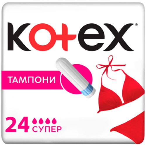 Тампони Kotex Super 24 шт. (5029053534626)