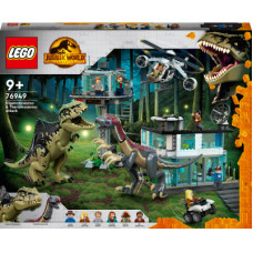 Конструктор LEGO Jurassic World Напад гіганотозавра та теризинозавра 810 деталей (76949)