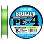 Шнур Sunline Siglon PE н4 150m 0.5/0.121mm 8lb/3.3kg Light Green (1658.09.03)