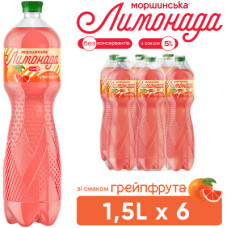 Напій Моршинська соковмісний Лимонада зі смаком Грейпфрута 1.5 л (4820017002820)