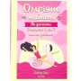 Книга Омріяне життя. Як досягти бажаного в сім'ї та на роботі - Барбара Шер КСД (9786171293274)