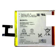 Акумуляторна батарея для телефону PowerPlant Sony Xperia M2 (LIS1502ERPC) (DV00DV6228)