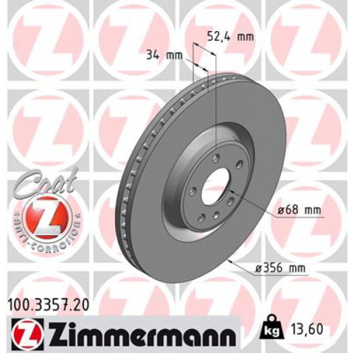 Гальмівний диск ZIMMERMANN 100.3357.20