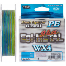 Шнур YGK G-Soul EGI Metal 150m 0.4/0.104mm 8lb/3.4kg (5545.00.05)