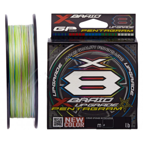 Шнур YGK X-Braid Upgrade X8 Pentagram 150m 1.5/0.205mm 30Lb/13.6kg (5545.03.81)