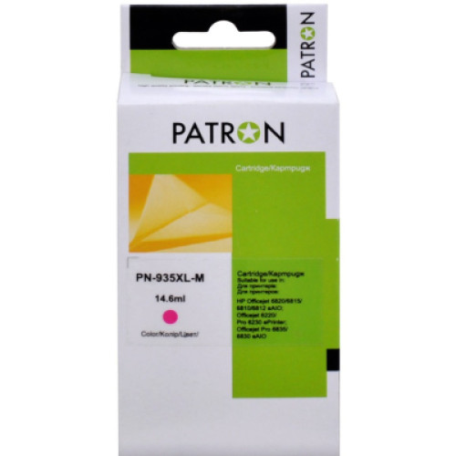 Картридж Patron HP 935XL (C2P21AE/C2P25AE) 1000c, Magenta (PN-935XL-M)