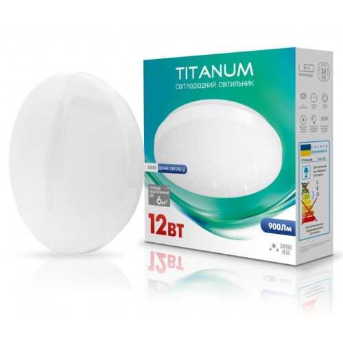 Світильник TITANUM LED 12W 5000K Зоряне небо (TLCL-125S)