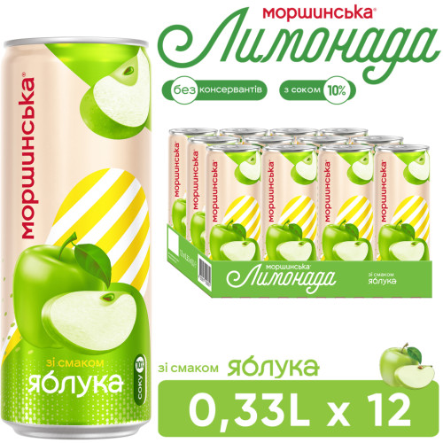 Напій Моршинська соковмісний Лимонада зі смаком зі смаком Яблука 0.33 л (4820017002844)