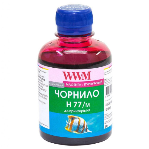 Чорнило WWM HP №177 85 Magenta 200ml (H77/M)