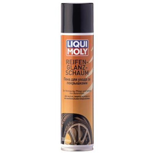 Автомобільний очисник Liqui Moly Reifen-Glanz-Schaum 0.3л (7601)