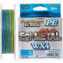 Шнур YGK G-Soul EGI Metal 150m 0.6/0.128mm 12lb/4.9kg (5545.00.07)