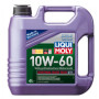 Моторна олива Liqui Moly Synthoil Race Tech GT1 10W-60  4л. (7535)