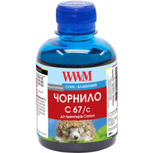 Чорнило WWM Canon IPF-107 200г Cyan IPF-107С (C67/C)