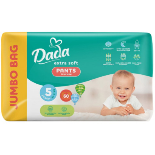 Підгузок Dada Extra Soft 5 Junior (12-17 кг) 60 шт (4820174980795)