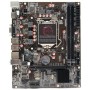 Материнська плата Afox IH55-MA6