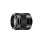 Об'єктив SONY 50mm f/1.8 Black for NEX (SEL50F18B.AE)