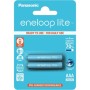 Акумулятор PANASONIC Eneloop Lite AAA 550mAh NI-MH * 2 (BK-4LCCE/2BE)