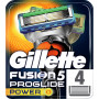 Змінні касети Gillette Fusion ProGlide Power 4 шт (7702018085576)