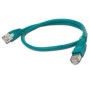 Патч-корд 0.5м FTP, Cat 6, зеленый Cablexpert (PP6-0.5M/G)